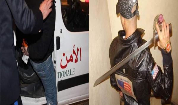 شرطة شفشاون تلقي القبض على "مول السيف"